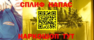 скорость mdpv Апрелевка