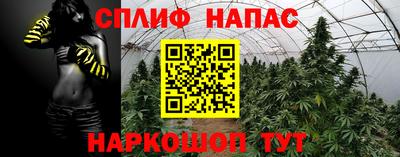 скорость mdpv Апрелевка