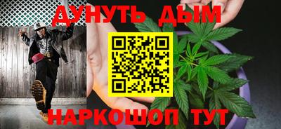 мефедрон VHQ Заводоуковск