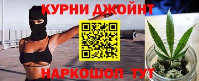 мефедрон VHQ Заводоуковск