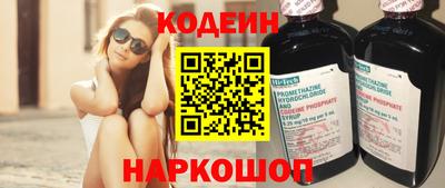 ГАЛЛЮЦИНОГЕННЫЕ ГРИБЫ Заволжье