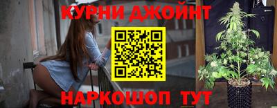 гашик Апшеронск