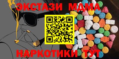 ГАЛЛЮЦИНОГЕННЫЕ ГРИБЫ Заволжье