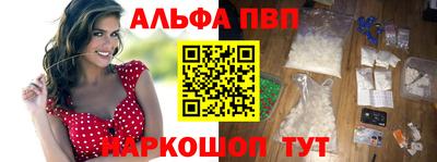 трава Жуковский