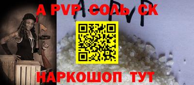 ГАЛЛЮЦИНОГЕННЫЕ ГРИБЫ Заволжье