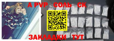 ГАЛЛЮЦИНОГЕННЫЕ ГРИБЫ Заволжье