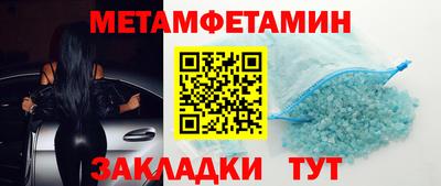 ГАЛЛЮЦИНОГЕННЫЕ ГРИБЫ Заволжье