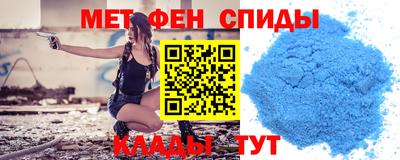 ПСИЛОЦИБИНОВЫЕ ГРИБЫ Аргун