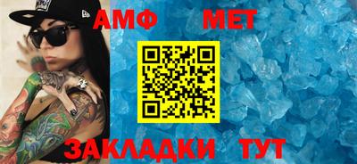 ГАЛЛЮЦИНОГЕННЫЕ ГРИБЫ Заволжье