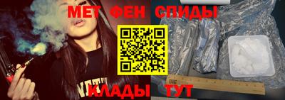 ГАЛЛЮЦИНОГЕННЫЕ ГРИБЫ Заволжье