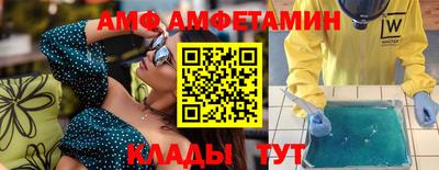 ГАЛЛЮЦИНОГЕННЫЕ ГРИБЫ Заволжье