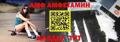 скорость mdpv Апрелевка