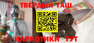 мефедрон VHQ Заводоуковск