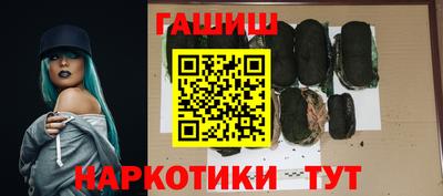 ПСИЛОЦИБИНОВЫЕ ГРИБЫ Аргун