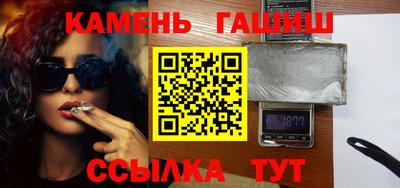 ПСИЛОЦИБИНОВЫЕ ГРИБЫ Аргун