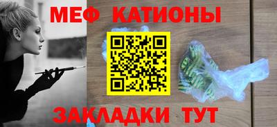 гашик Апшеронск