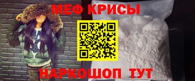 ГАЛЛЮЦИНОГЕННЫЕ ГРИБЫ Заволжье