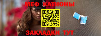 гашик Апшеронск