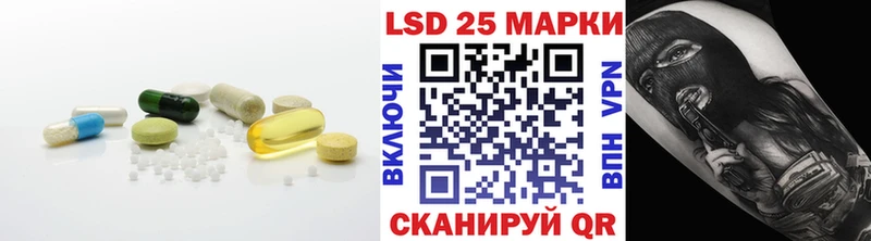 ЛСД экстази ecstasy Михайловка
