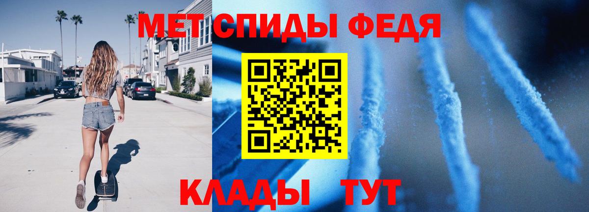 НБОМе Михайловка