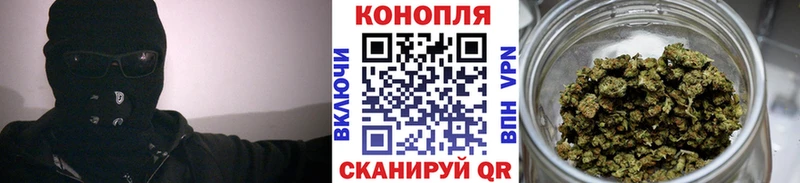 Бошки Шишки Bruce Banner  Михайловка 